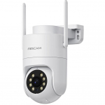 Foscam PD8 (white)