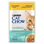 CAT CHOW karvapallide t&otilde;rjeks kanaga rohelised oad kastmes 85g