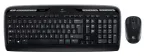 Logitechi juhtmevaba kombo MK330