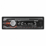Car radio + remote controler SCT 3018MR USB SD MMC