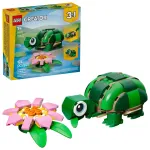 LEGO CREATOR 3 IN 1 31377 Kilpkonn vesiroosi&otilde;iega
