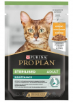 PURINA Pro Plan Cat Sterilised Maintenance kanaga m&auml;rgtoit kassidele - 85 g