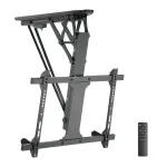 TV ceiling mount, 32-70 inches electrically, 35kg max.