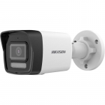 HIKVISION IP-KAAMERA DS-2CD1041G2-LIU 2.8MM EN
