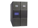 EATON 9PX EBM 48V RT 2U Extended Battery