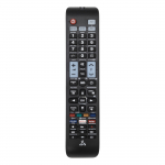 Sbox RC-01400 Universal Remote Control