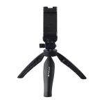 Puluz Table Tripod (Black)