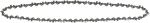 DeWALT saw chain DT20663, 40cm, for DCM575N