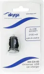 Akyga AK-CH-02 car charger 12V 2xUSB 2100mA black