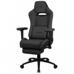Aerocool ROYALASHBK Premium ergonoomiline m&auml;nguritool, jalatoed, Aeroweave tehnoloogia, must