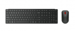 Wireless Multi-Mode Pro Combo 4X31S04810 Keyboard and Mouse 6000-US English