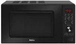 Amica AMGF20E1GB mikrolaineahi, lauapealne, grill-mikrolaineahi, 20 l, 700 W, must