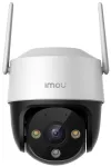 IMOU Outdoor Camera Cruiser SE + 5MP