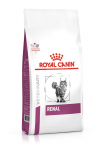 ROYAL CANIN kassidele neerupuudulikkusega VHN - kuiv kassitoit - 2 kg