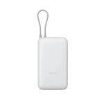 Power Bank 20000mAh GL Light Gray