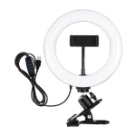 Puluz 20 cm Ring Light for Vlogging with Monitor Clip, Phone Holder, and Color Temperature Adjustment (Black)