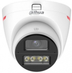 DAHUA HAC-HDW1249X-A-PRO-0280B-DIP 4-in-1 Camera
