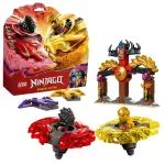 LEGO NINJAGO 71826 Dragon Spinjitzu lahingukomplekt