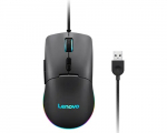 Lenovo GY51M74265 m&auml;nguhiir, parempoolne, USB Type-A, 8000 DPI