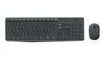 Logitech MK235 klaviatuur, hiir, USB, QWERTY, USA, hall