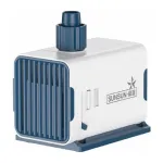 SUNSUN YQP-1500 Submersible Pump