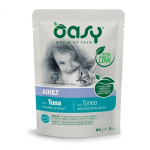 OASY Chunks in gravy Tuna - wet cat food - 85g