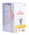 ROYAL CANIN Urinary S/O Moderate Calorie - m&auml;rg kassitoit - 12 x 85 g