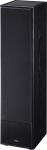 Magnat Monitor S80 sularahaautomaat 2,5-suunaline juhtmega 160 W must