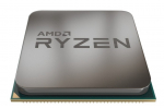 Processor AMD Ryzen 3 3200G TRAY AM4 YD3200C5M4MFH