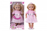 Functional Natalia doll 36 cm