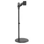 Mobile Monitor or TV stand 17-35' MC970B
