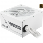 Asus PRIME-750B-WHITE (white, 4x PCIe, 750 watts)