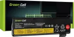 Green Cell LE95 s&uuml;learvuti varuosa aku