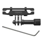 DJI Osmo Action Bike Mount