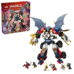 LEGO NINJAGO 71834 Zane'i ultrakombinaatorrobot