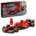 LEGO SPEED CHAMPIONS 77242 Ferrari SF-24 F1 v&otilde;idus&otilde;iduauto