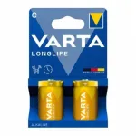 Alkaline battery R14(typeC) longlife 2 pieces
