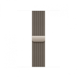 42mm Natural Milanese Loop