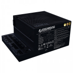 Power Supply|LIAN LI|EDGE GOLD 850|850 Watts|Efficiency 80 PLUS GOLD|PFC Active|G9P.EG0850G.B000.EU