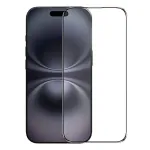 Nillkin CP+PRO tempered glass iPhone 16 Plus