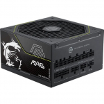 MSI MAG A1200PLS PCIE5 1200W (black, 1200 watts)