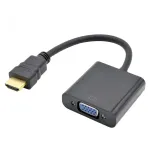 Adapter HDMI M - VGA F 15 cm