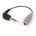 Rode Microphones Adapter SC3&nbsp;(black / grey)