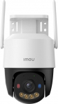 Imou Cruiser SC 8MP Wi-Fi PoE IP-kaamera valge