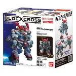 BLOCKROSS GUNDAM - GQuuuuuuX
