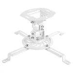 Projector ceiling mount White