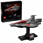 LEGO STAR WARS 75404 Acclamator-klassi r&uuml;nnaklaev