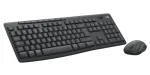 Logitech MK370 Combo &auml;rikasutuseks