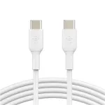 Cable Booster Charge USB-C/USB-C PVC 2m, white