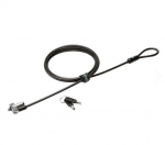 Lock for Dell Devices N17 Keyed Laptop